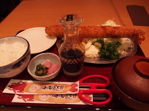 紙袋に目盛りがついていて長さを確認できる