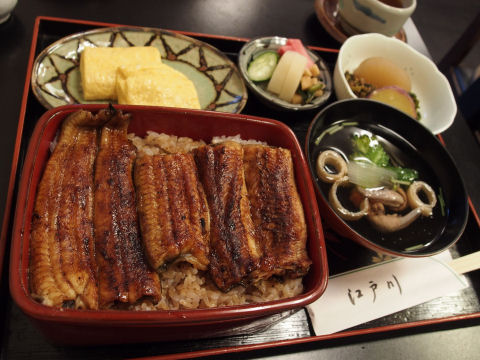 ぜいたくしたった