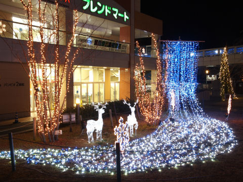 雪印が斜めった
