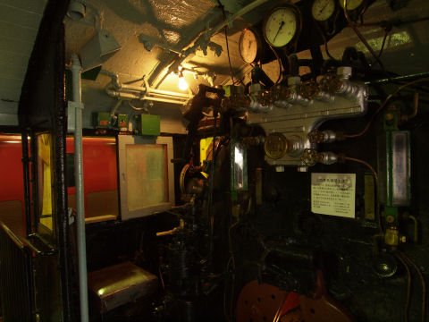 無骨の一言に尽きる