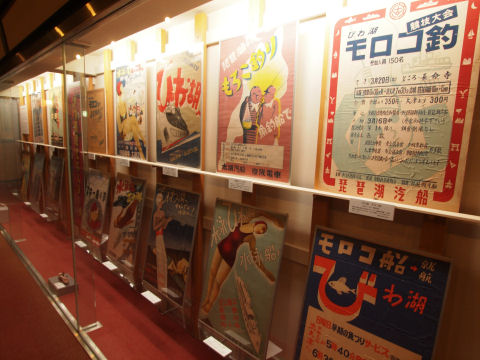 当時はこれ見て「ナウい！」って思ったのだろうか