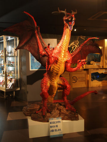 会場の顔のレッドドラゴン