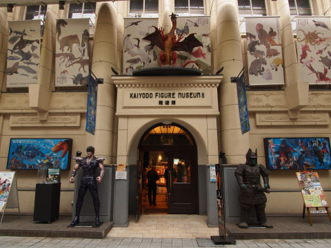 ケンシロウがお出迎え