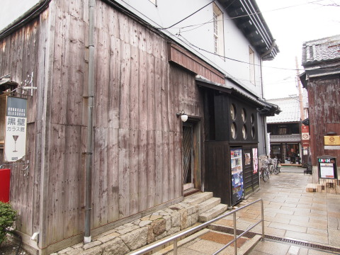 おしゃれ飯屋の裏っかわ