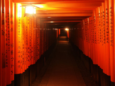 中の帰りバージョン