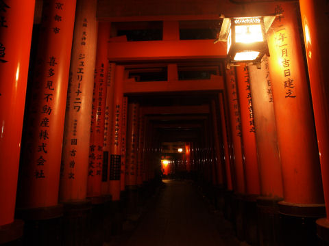 今回の千本鳥居はこれでおしまい 十分堪能した