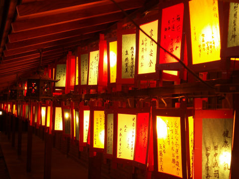 延々と続くように演出