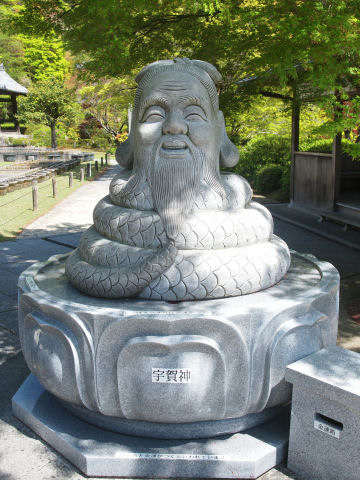 なんかぞくっとする