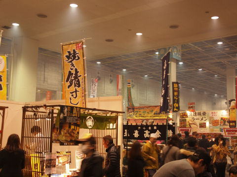 自分は結局何も食べなかった