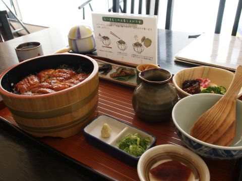 3種類の食べ方ができる