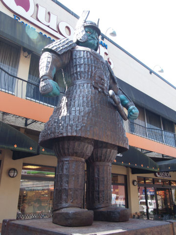 最近だったんだ