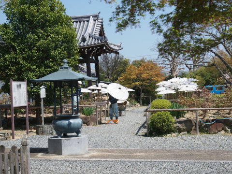 作業するのはおっさん