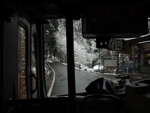 先頭に乗ったった