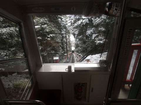 営業妨害じゃね