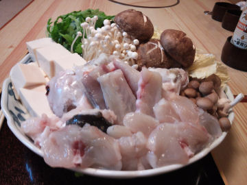 具がゴロゴロのてっちり