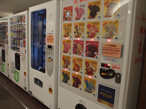 最初は「おっアイス食べ放題か」と思ったが