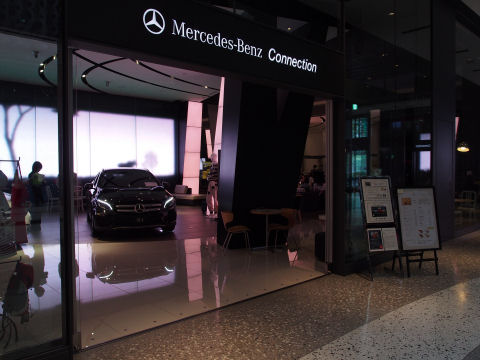 献血前だったので素通り