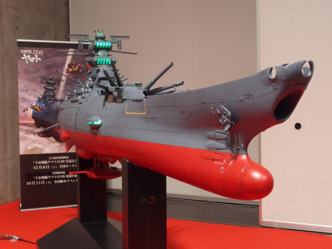 キムタクがドラマやってたんだっけ？