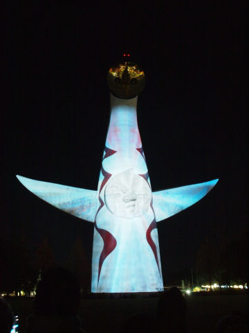 顔部分は照らされない