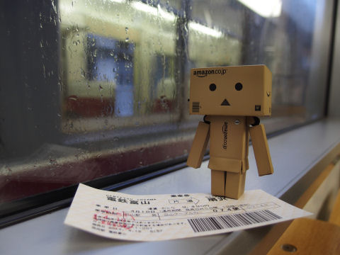 あまり活躍しなかったダンボー