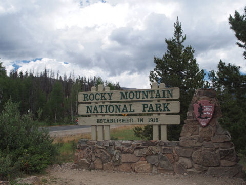 大分曇ってきたので天候はあきらめ気味だった