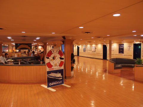 奥はレストラン