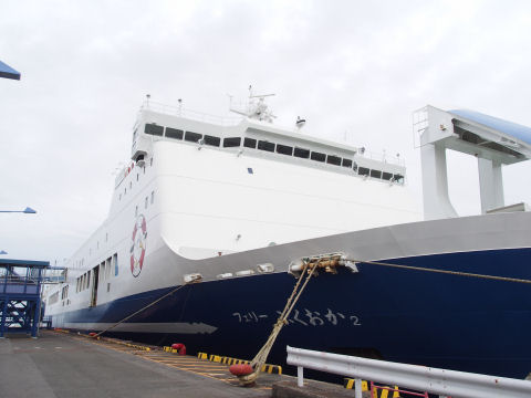 大きいでしょう