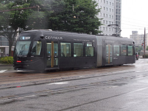 CENTRAMという名前がかっこいい