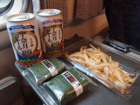 撮影用に出したが食べたのは半分くらい