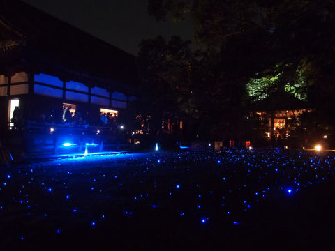 とても暗かった