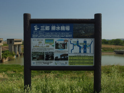 説明があって助かった