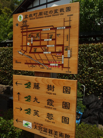 さらっと回るのにちょうどいい距離