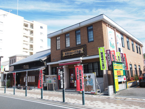 社会人落語大会が開催させるそうな