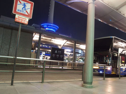 違うバスだけど