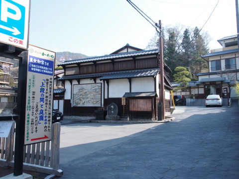 最近倒産してオーナーが代わっている