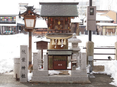 ステキな名前の神社