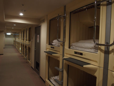 連休のため満室とのこと