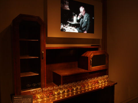 テイスティング