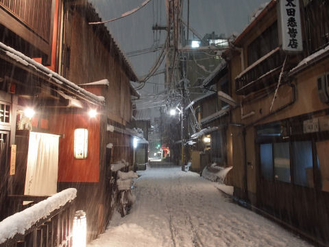 このあとぎおん楽楽で食事しました