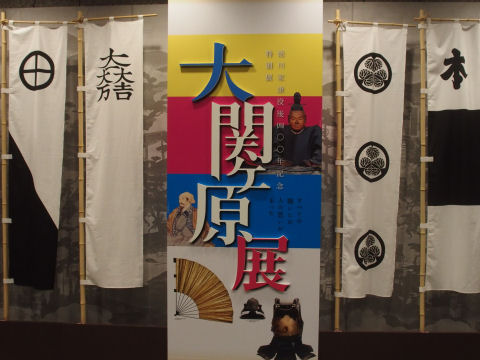 撮影できるのはこれだけかと思ってた