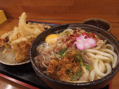 食べきれなかった