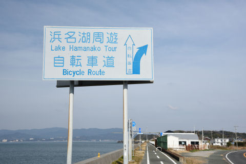 自転車道はありがたい