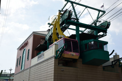 法定点検してる