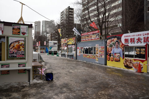 ミーティングとかしてた