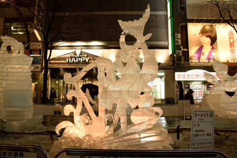 すすきのらしい看板