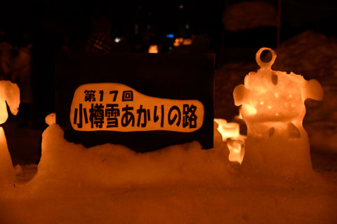 こちらは運河に行く前に撮影