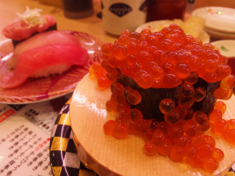 いくらの味が濃い