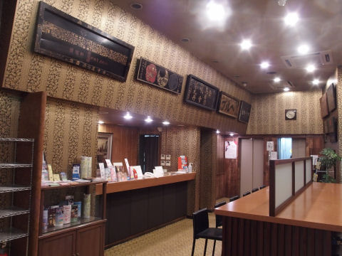 今は使われていない受付