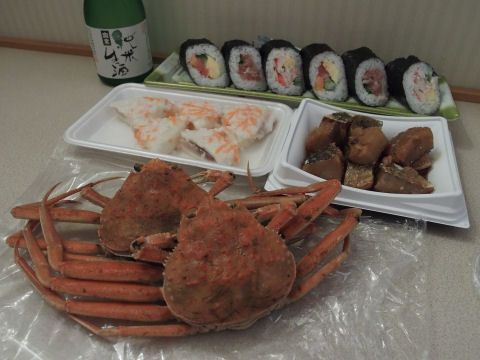 社会人らしからぬチープな贅沢