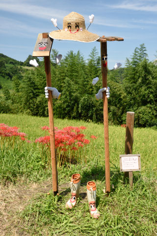 意識して作ったのだろうか